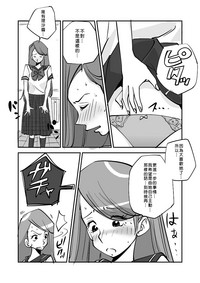 第169页图