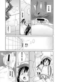 第13頁圖