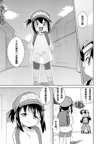 第29頁圖