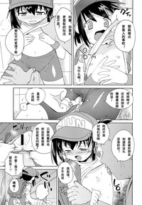 第9頁圖