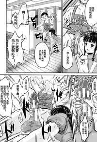 第17頁圖