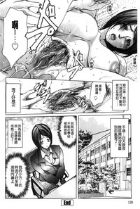 第133頁圖