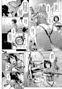 第5頁圖