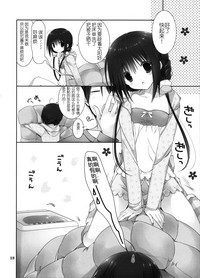 第17页图