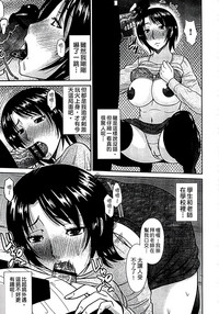 第133页图