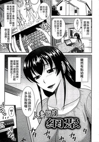 第149页图