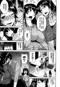 第153页图