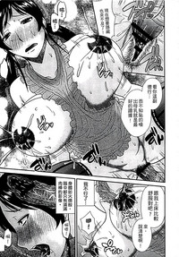 第97页图