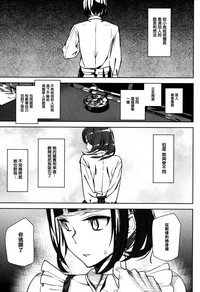 第45页图
