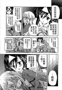 第129頁圖