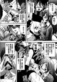 第133頁圖