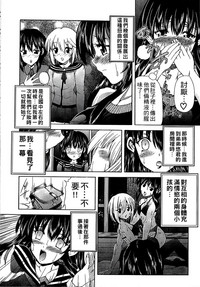 第177頁圖
