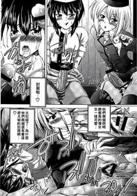 第181頁圖