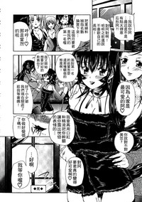 第33頁圖