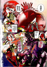 第5頁圖