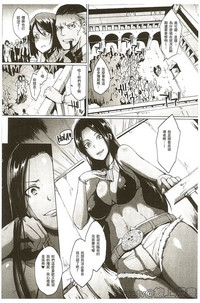 第145頁圖