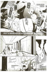 第177頁圖