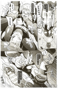 第73頁圖