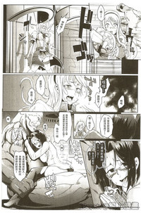 第89頁圖