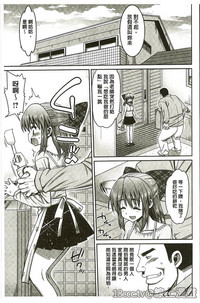 第117頁圖