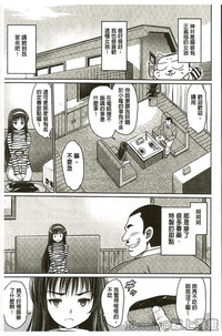 第133頁圖