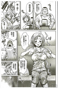 第149頁圖