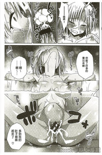 第161頁圖
