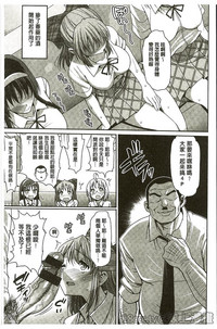 第165頁圖