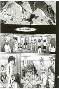 第189頁圖