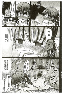 第193頁圖