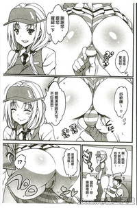第201頁圖