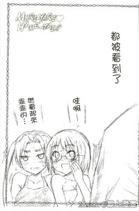 第41頁圖