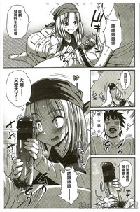 第45頁圖