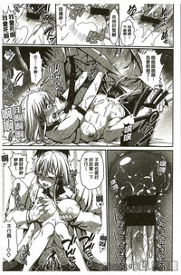 第93頁圖