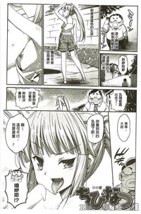 第9頁圖