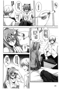 第149頁圖