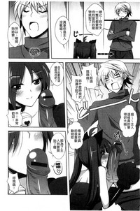 第173頁圖