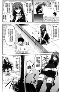 第29頁圖