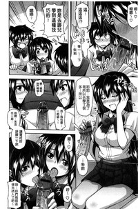 第53頁圖