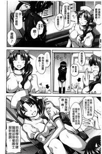 第65頁圖