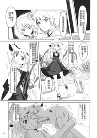 第21頁圖