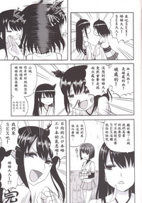 第25頁圖