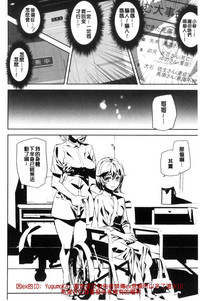 第105页图