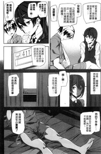 第113页图