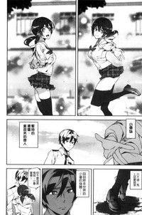 第149页图