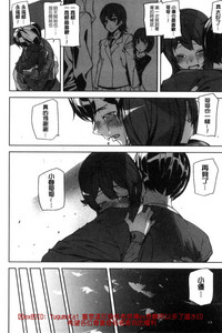 第177页图