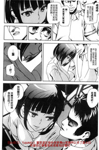 第193页图