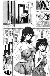 第53页图