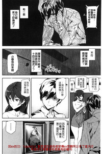 第89页图