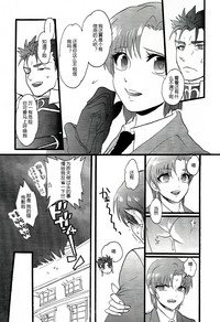 第33頁圖